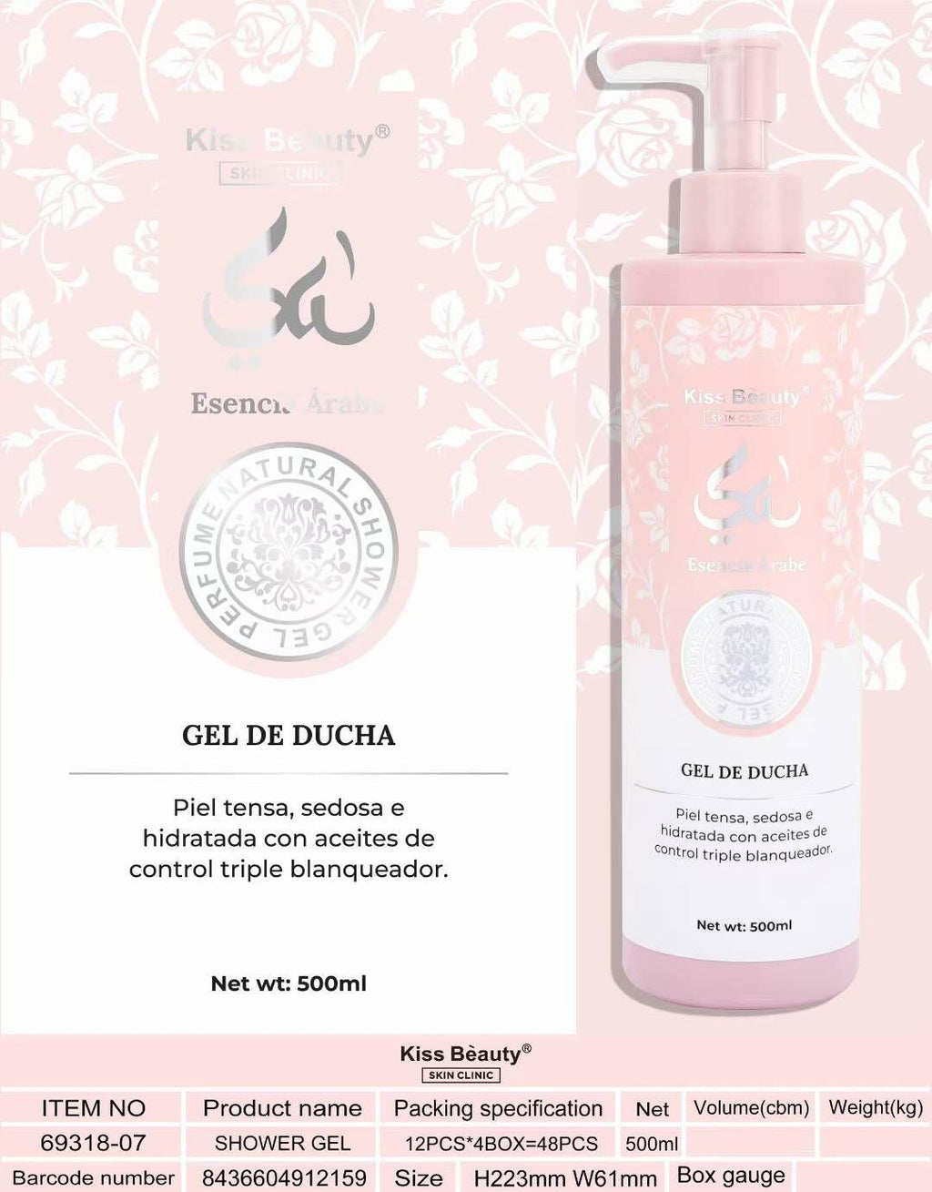 Gel de Ducha Kiss Beauty 500 ml (limpieza refrescante y natural)
